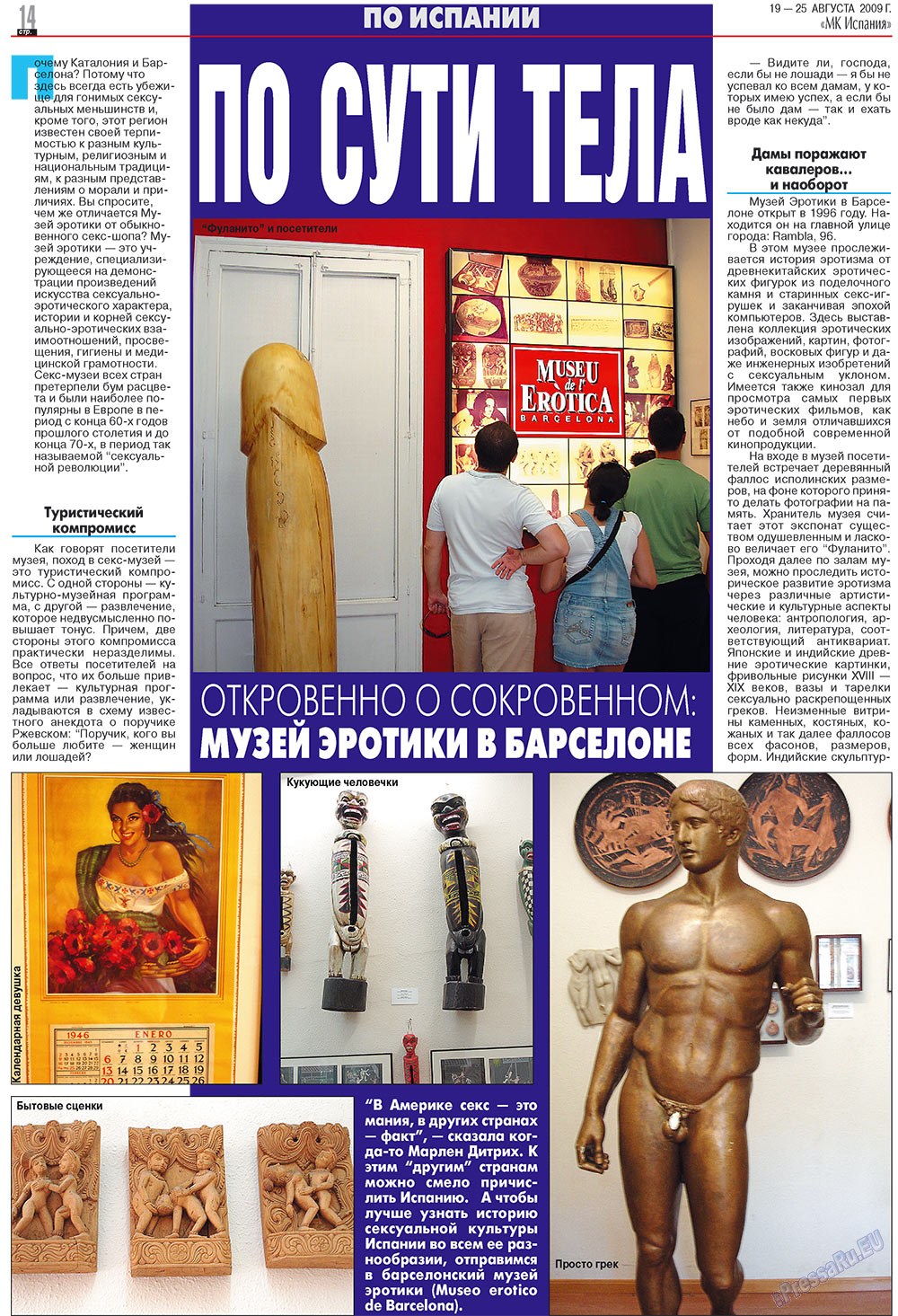 MK Spanien (Zeitung). 2009 Jahr, Ausgabe 34, Seite 14