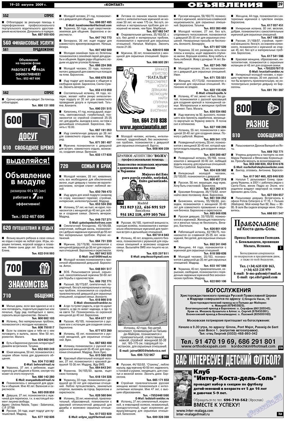 MK Spanien (Zeitung). 2009 Jahr, Ausgabe 34, Seite 39