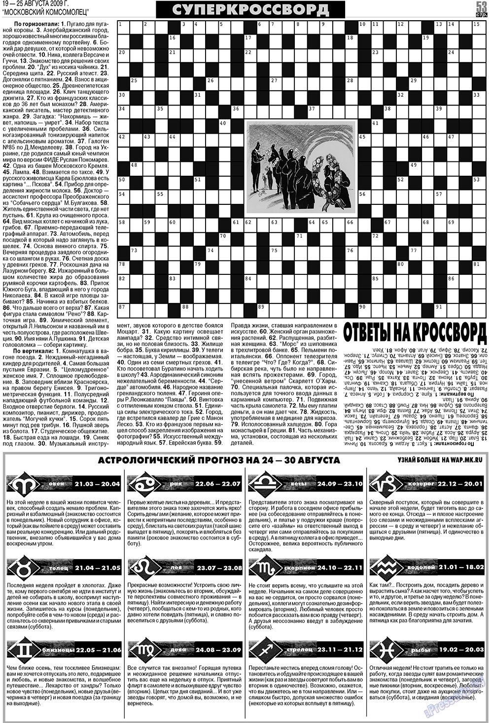 MK Spanien (Zeitung). 2009 Jahr, Ausgabe 34, Seite 53