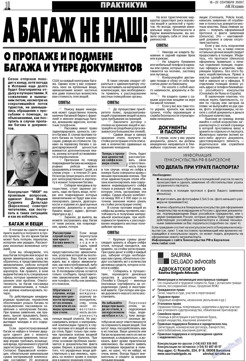 MK Spanien (Zeitung). 2009 Jahr, Ausgabe 38, Seite 10