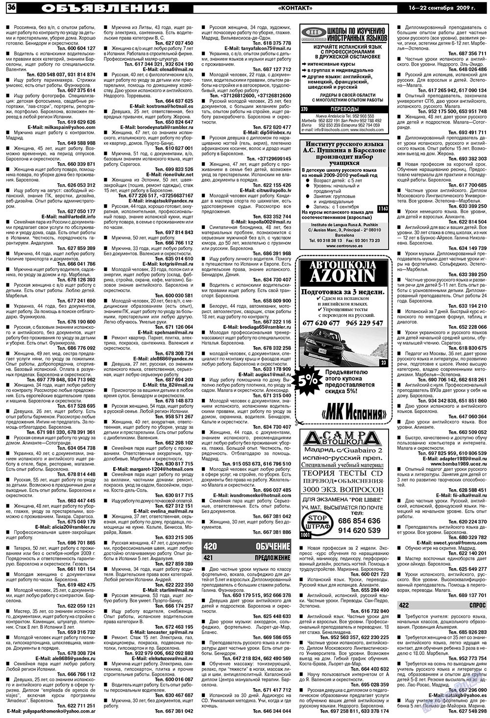 MK Spanien (Zeitung). 2009 Jahr, Ausgabe 38, Seite 36