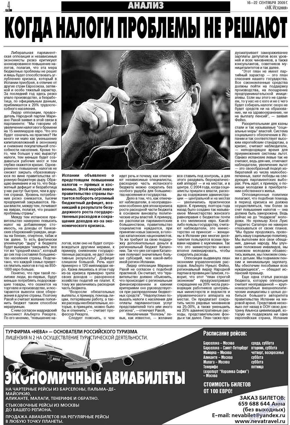 MK Spanien (Zeitung). 2009 Jahr, Ausgabe 38, Seite 4