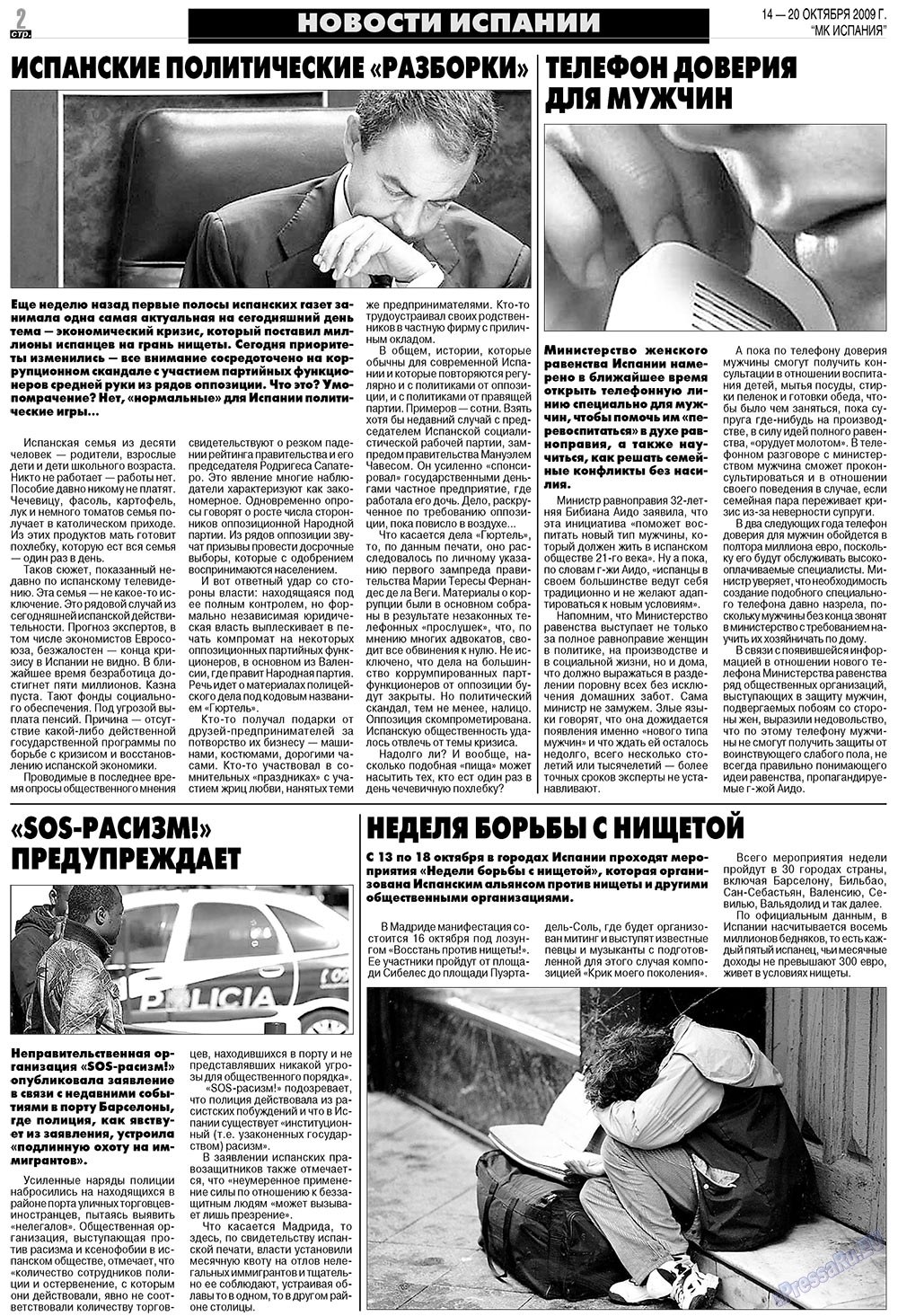 MK Spanien (Zeitung). 2009 Jahr, Ausgabe 42, Seite 2