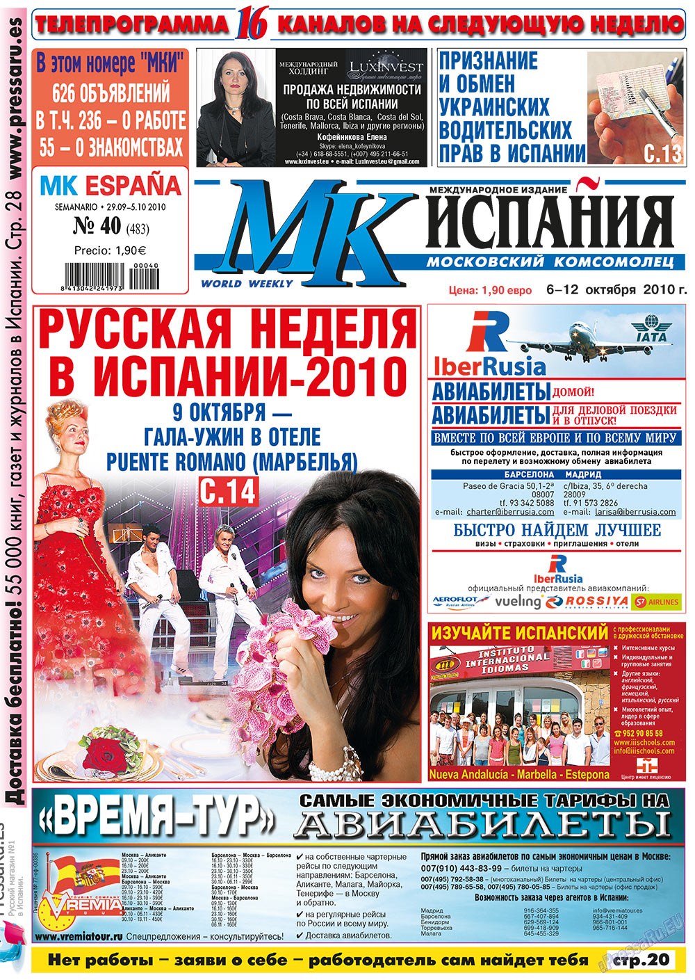 MK Spanien (Zeitung). 2010 Jahr, Ausgabe 40, Seite 1