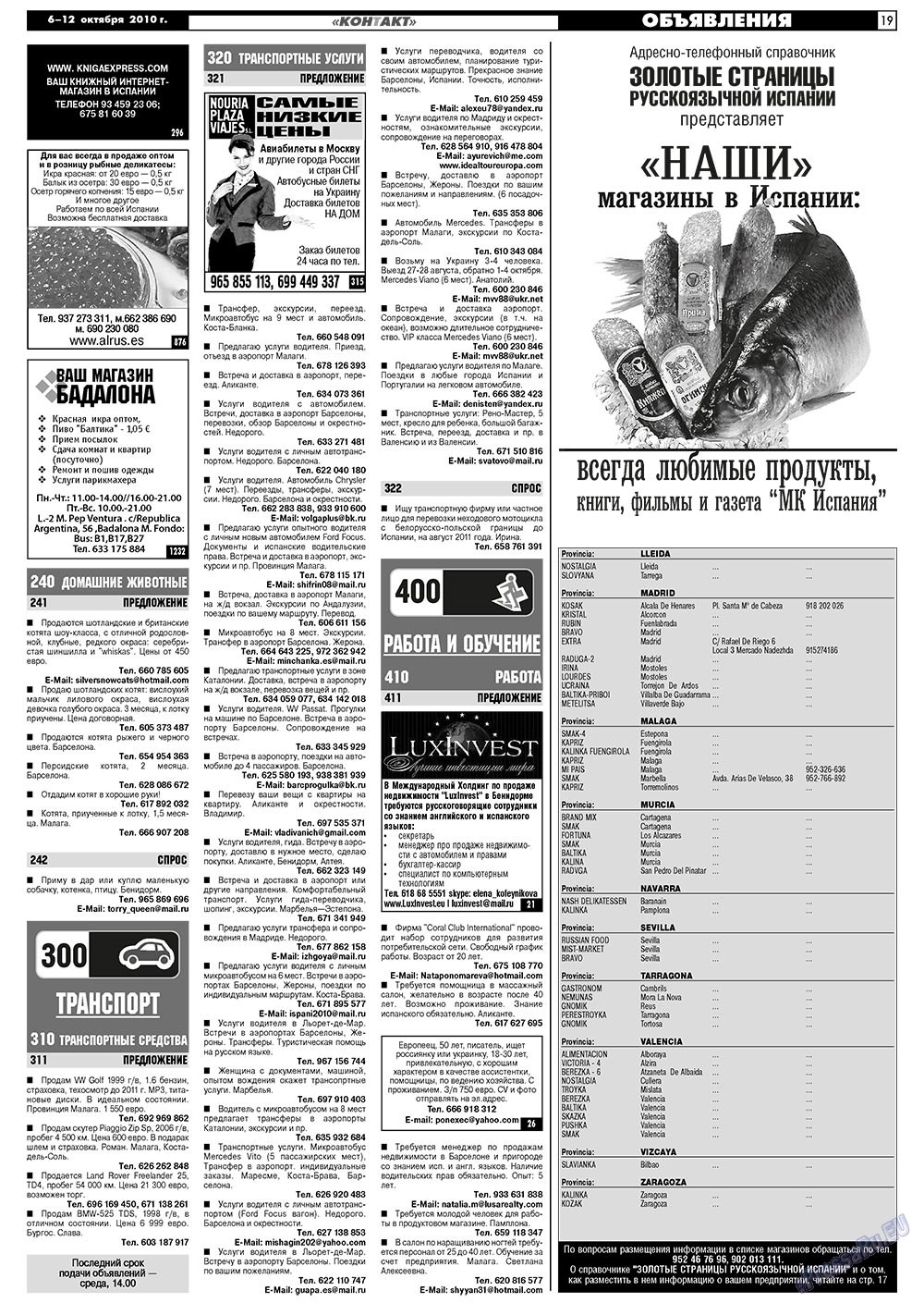 MK Spanien (Zeitung). 2010 Jahr, Ausgabe 40, Seite 19