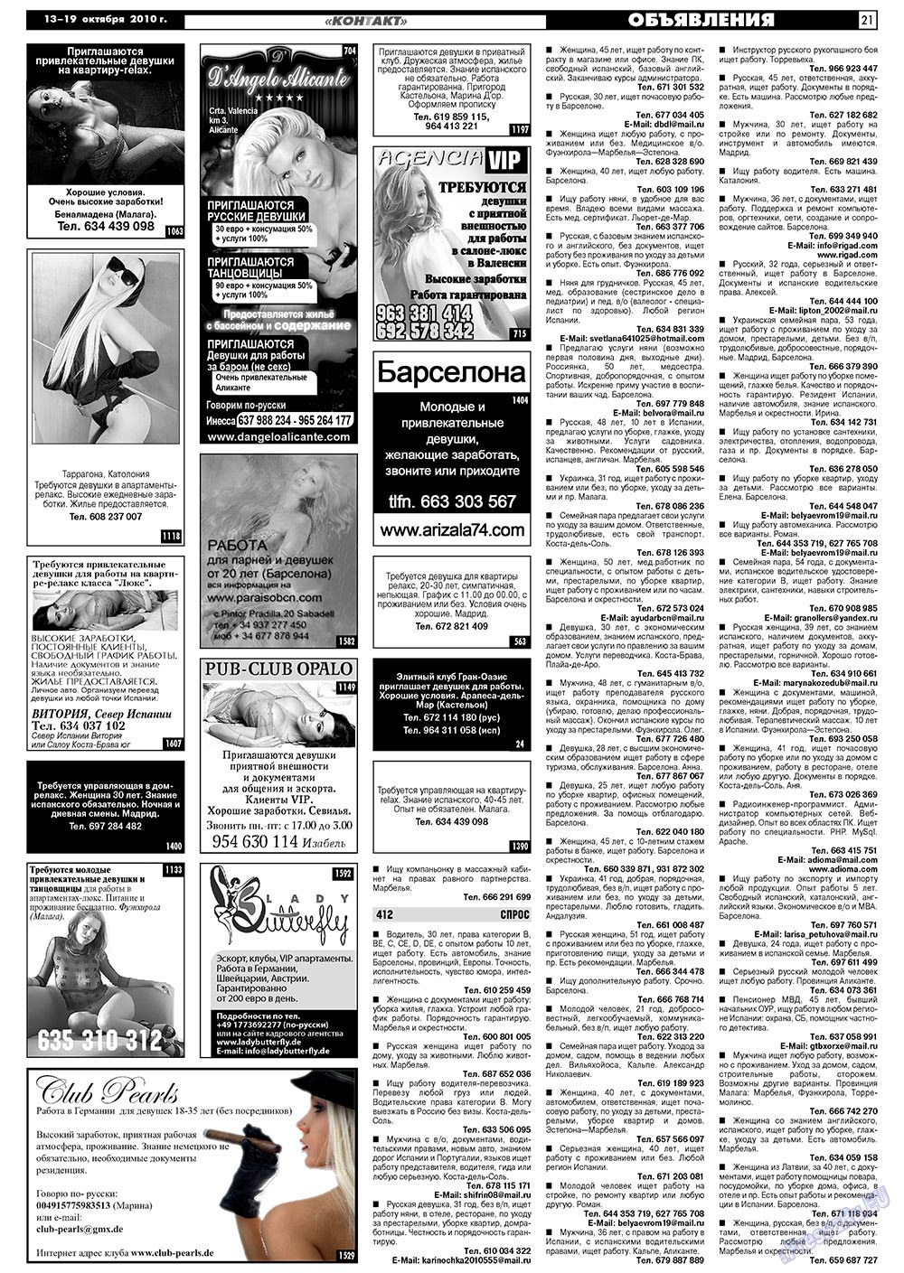 MK Spanien (Zeitung). 2010 Jahr, Ausgabe 41, Seite 21