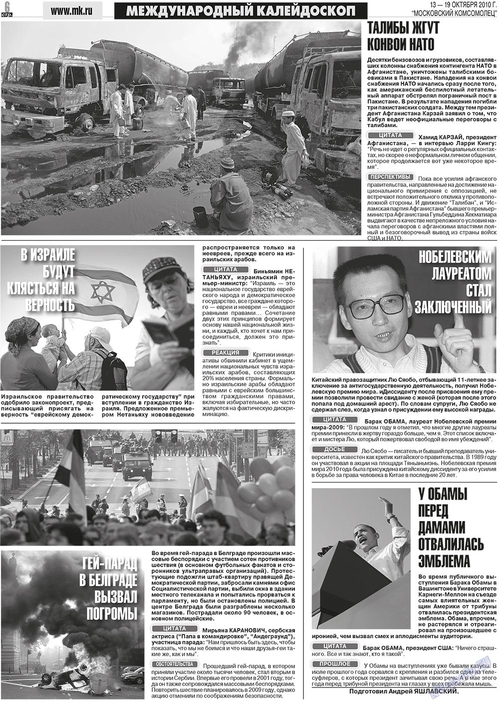 MK Spanien (Zeitung). 2010 Jahr, Ausgabe 41, Seite 6