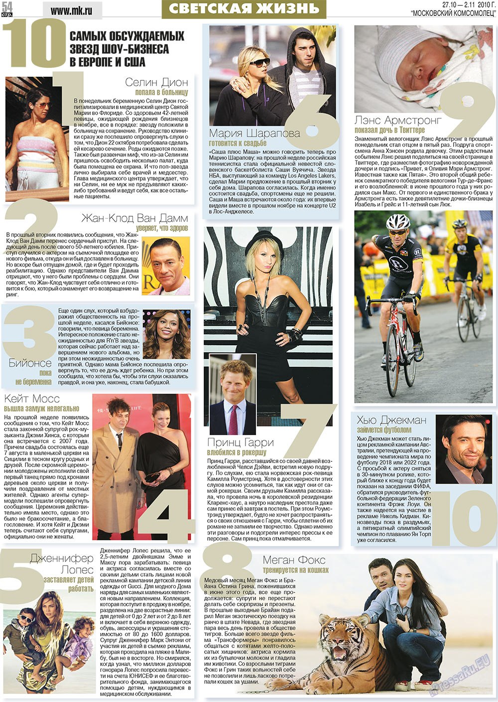 MK Spanien (Zeitung). 2010 Jahr, Ausgabe 43, Seite 54