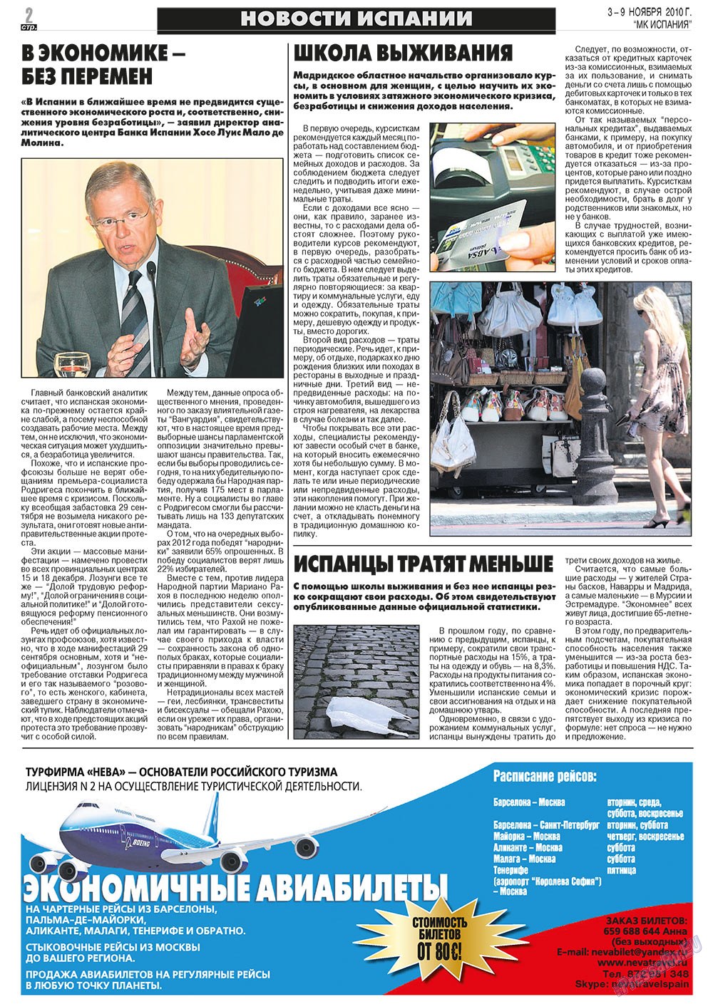 MK Spanien (Zeitung). 2010 Jahr, Ausgabe 44, Seite 2