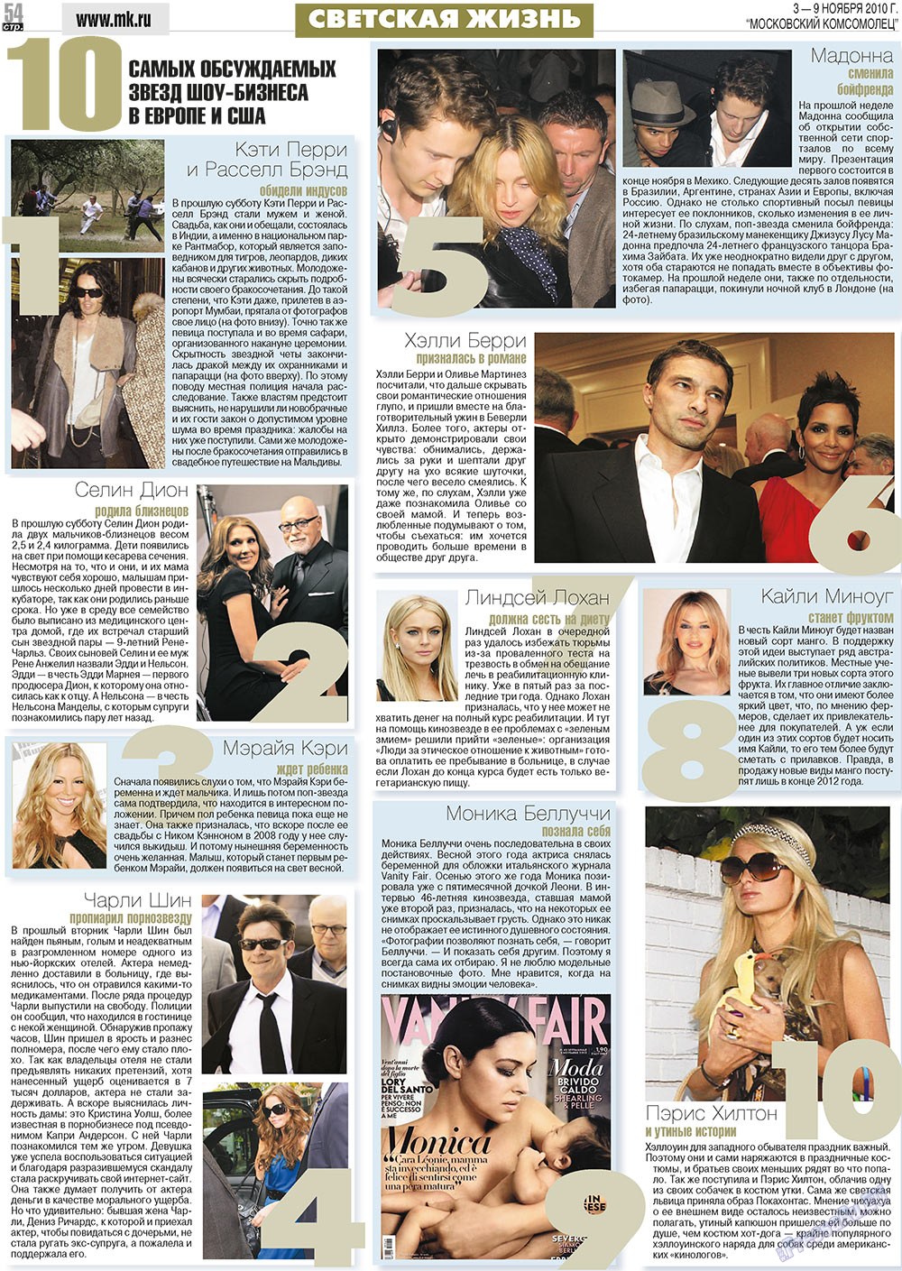 MK Spanien (Zeitung). 2010 Jahr, Ausgabe 44, Seite 54
