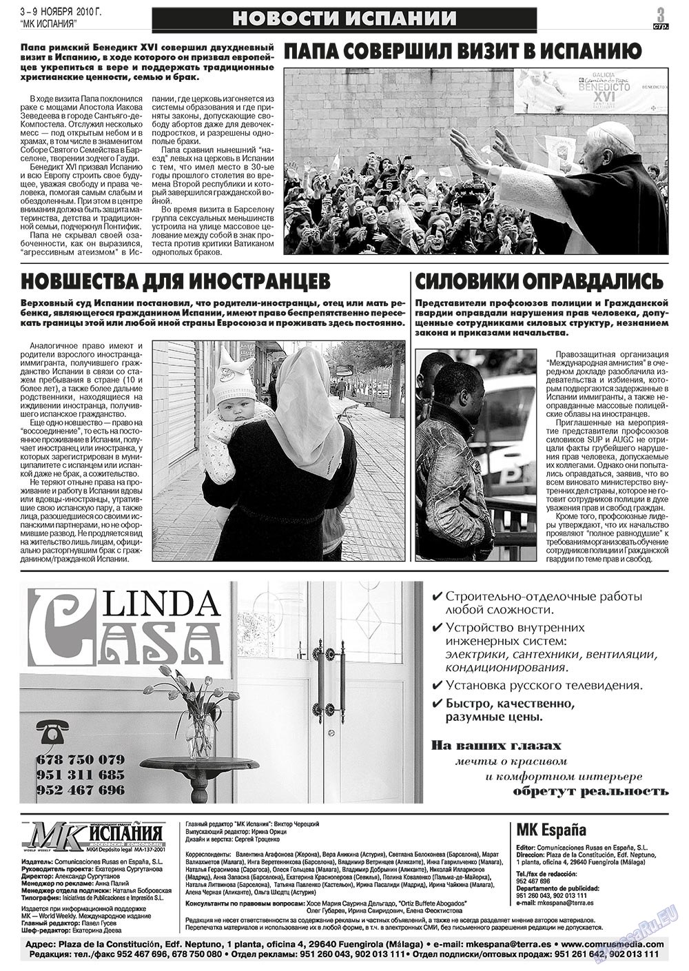 MK Spanien (Zeitung). 2010 Jahr, Ausgabe 45, Seite 3