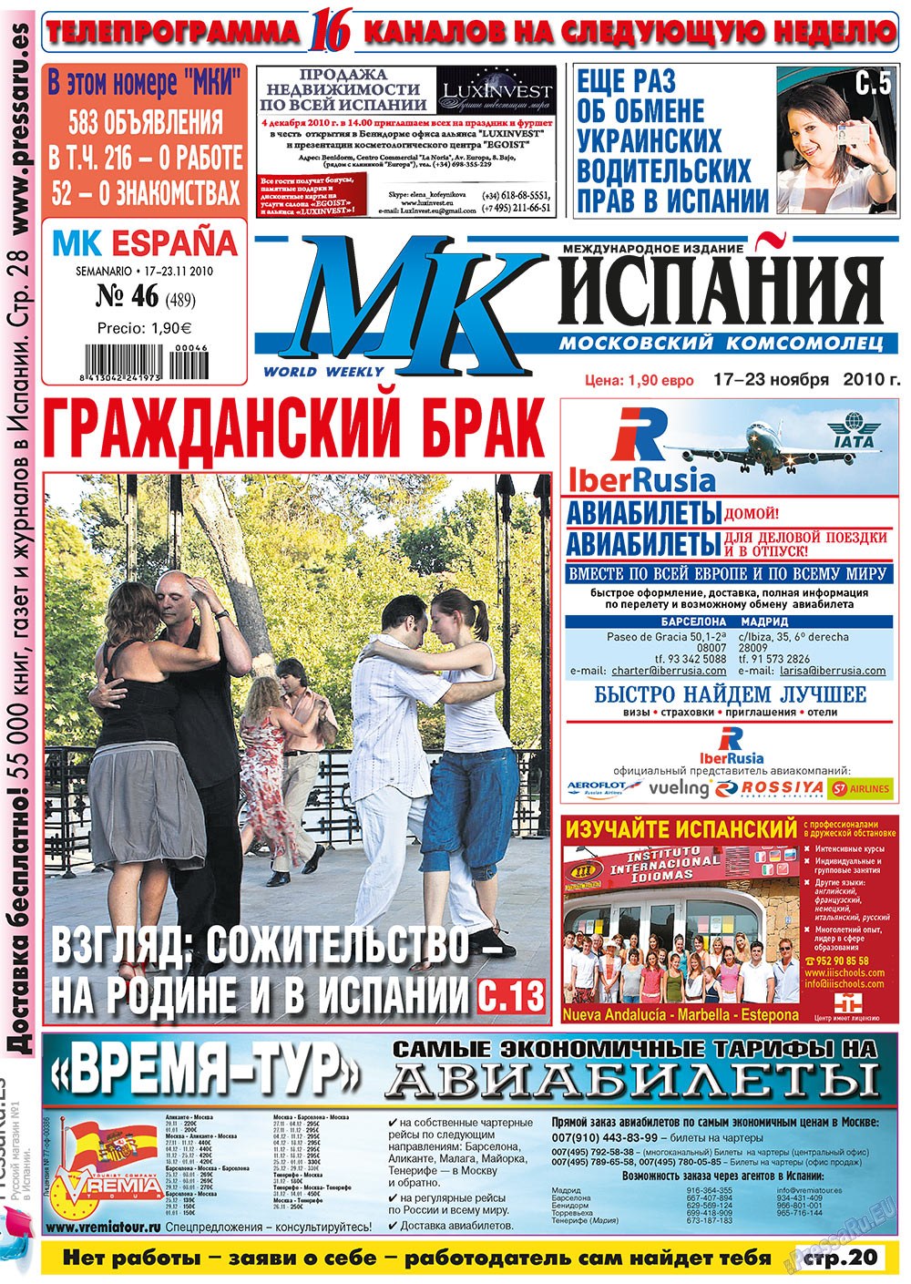 MK Spanien (Zeitung). 2010 Jahr, Ausgabe 46, Seite 1