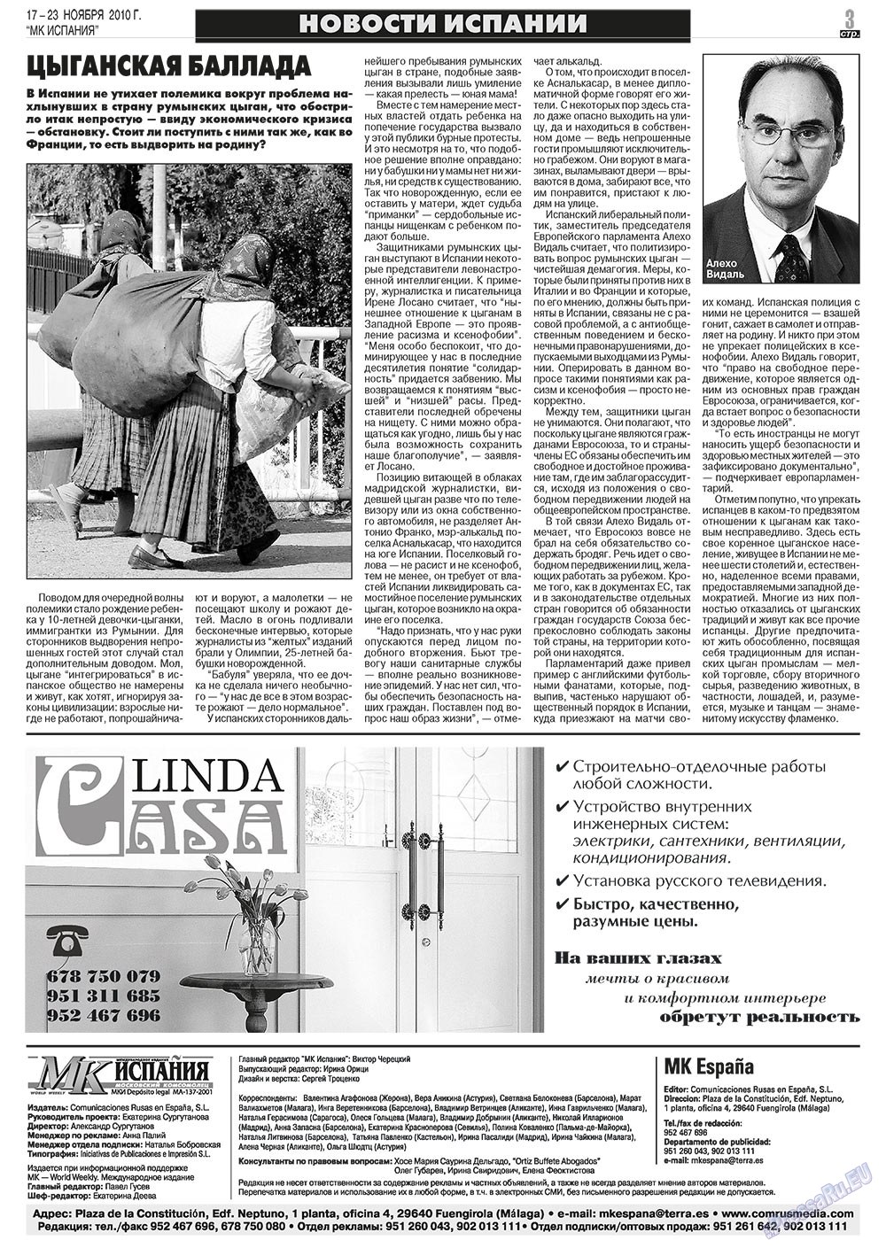MK Spanien (Zeitung). 2010 Jahr, Ausgabe 46, Seite 3