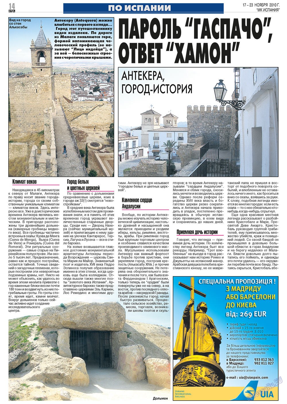 MK Spanien (Zeitung). 2010 Jahr, Ausgabe 47, Seite 14