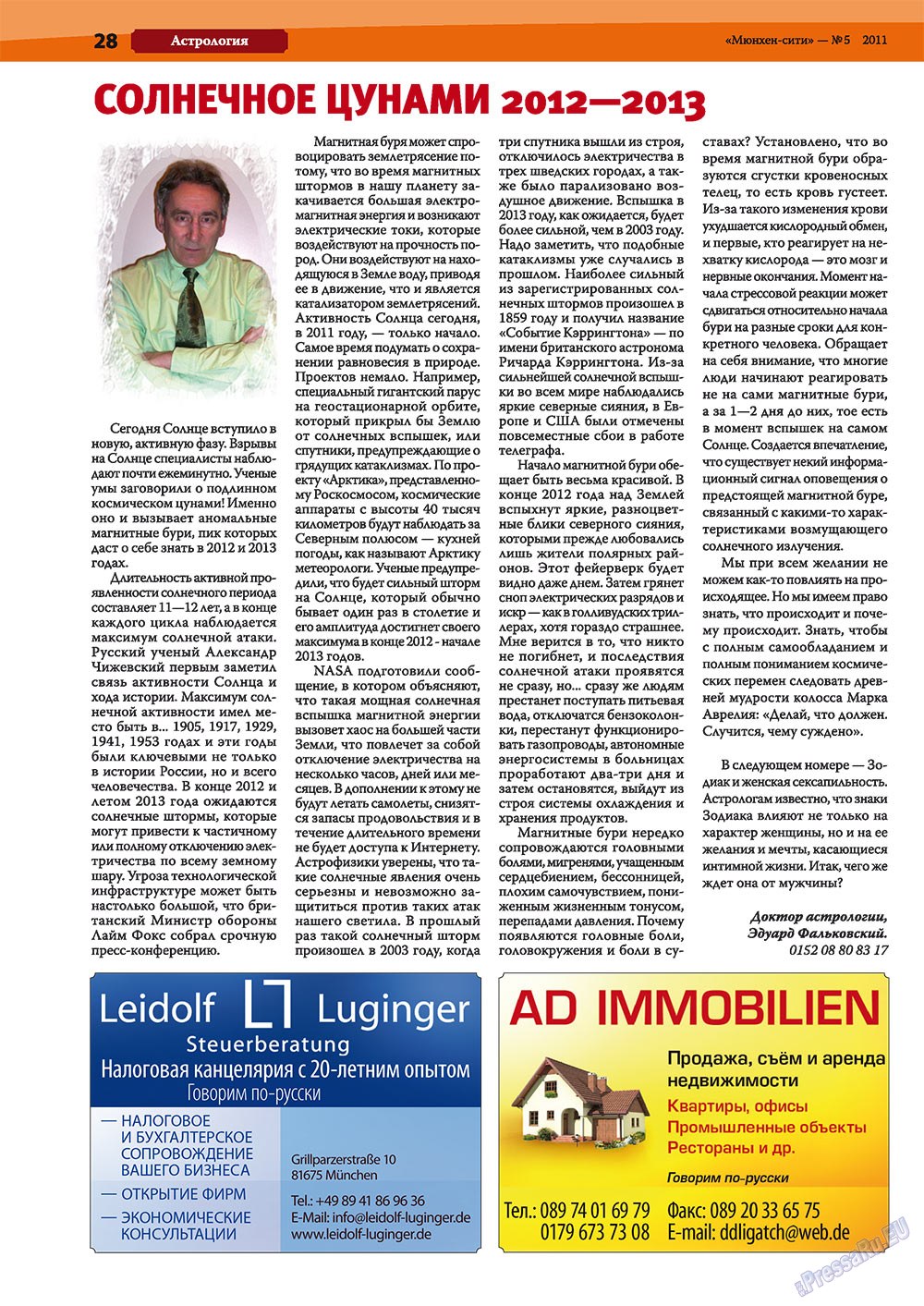 München-city (Zeitschrift). 2011 Jahr, Ausgabe 5, Seite 28