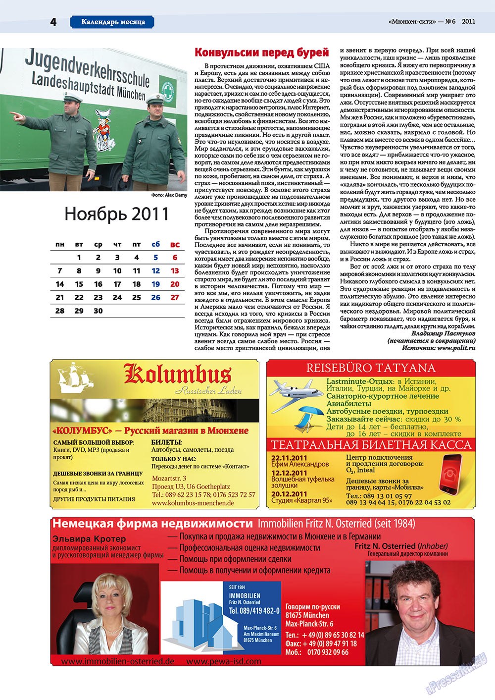 München-city (Zeitschrift). 2011 Jahr, Ausgabe 6, Seite 4