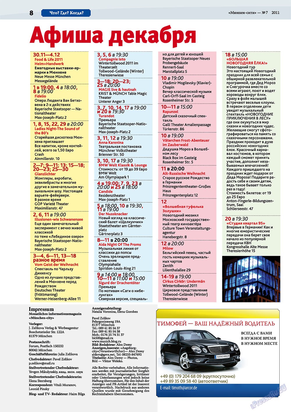 München-city (Zeitschrift). 2011 Jahr, Ausgabe 7, Seite 8