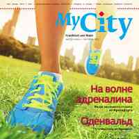 журнал My City Frankfurt am Main, 2013 год, 6 номер