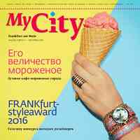 журнал My City Frankfurt am Main, 2016 год, 25 номер