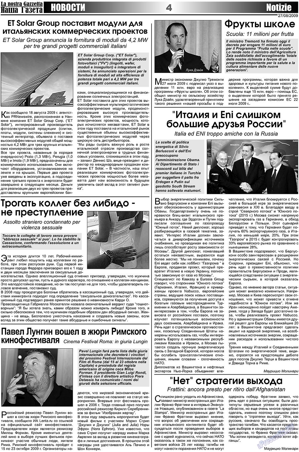 Nascha Gazeta (Zeitung). 2009 Jahr, Ausgabe 16, Seite 4