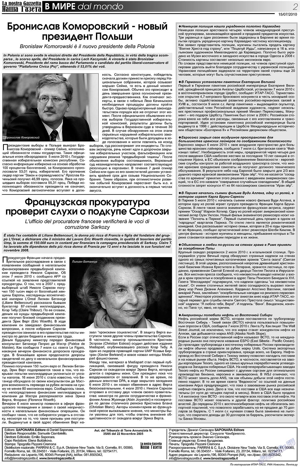 Nascha Gazeta (Zeitung). 2010 Jahr, Ausgabe 113, Seite 2