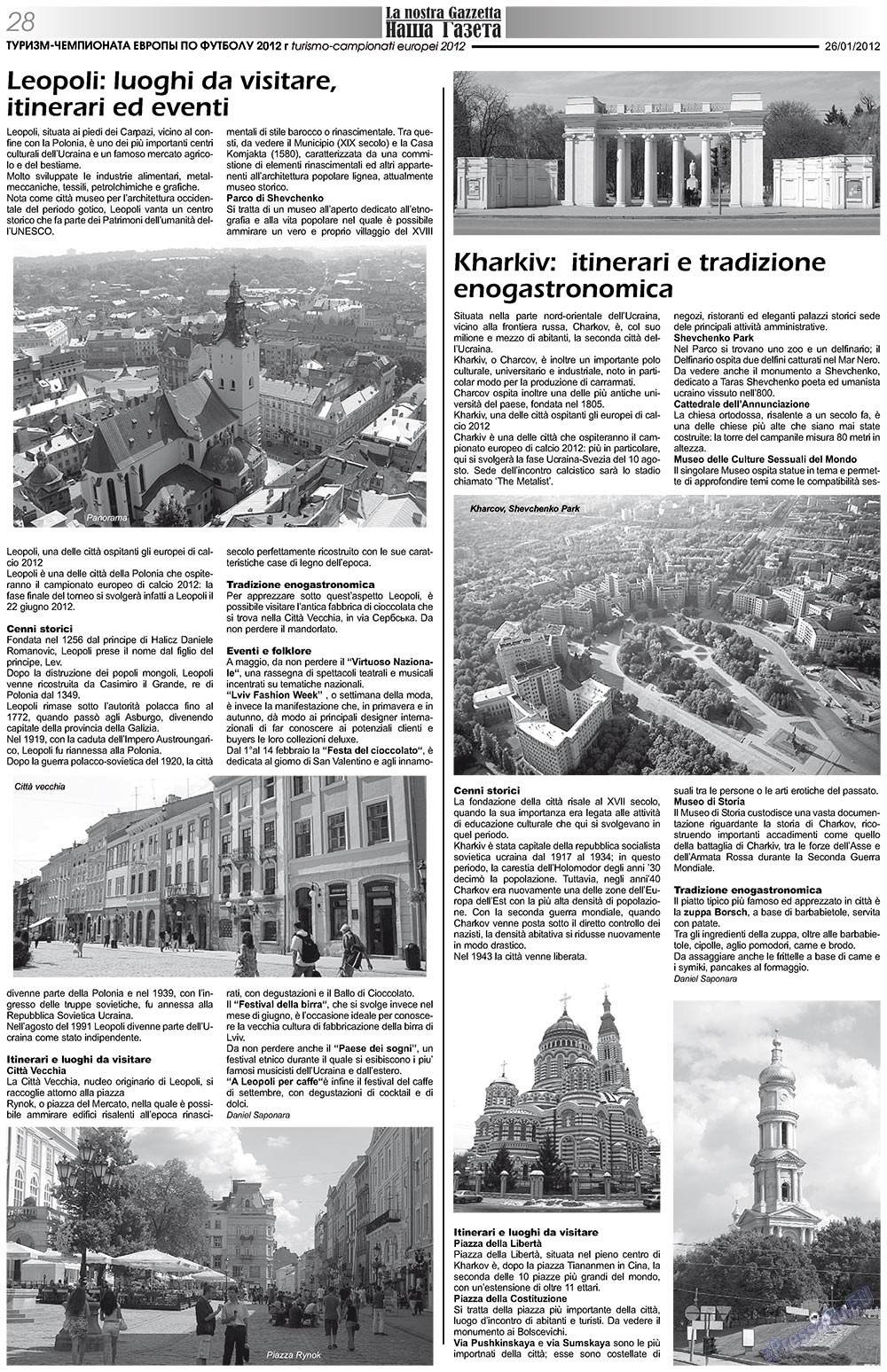 Nascha Gazeta (Zeitung). 2012 Jahr, Ausgabe 149, Seite 28
