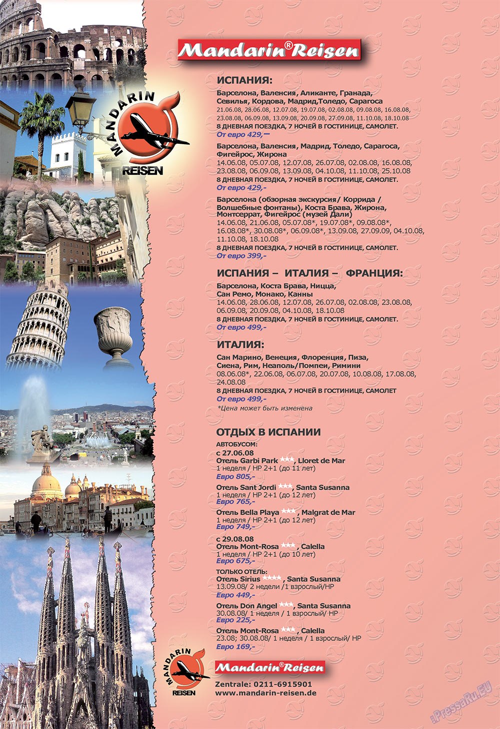 Unser Reiseburo (Zeitschrift). 2008 Jahr, Ausgabe 1, Seite 32
