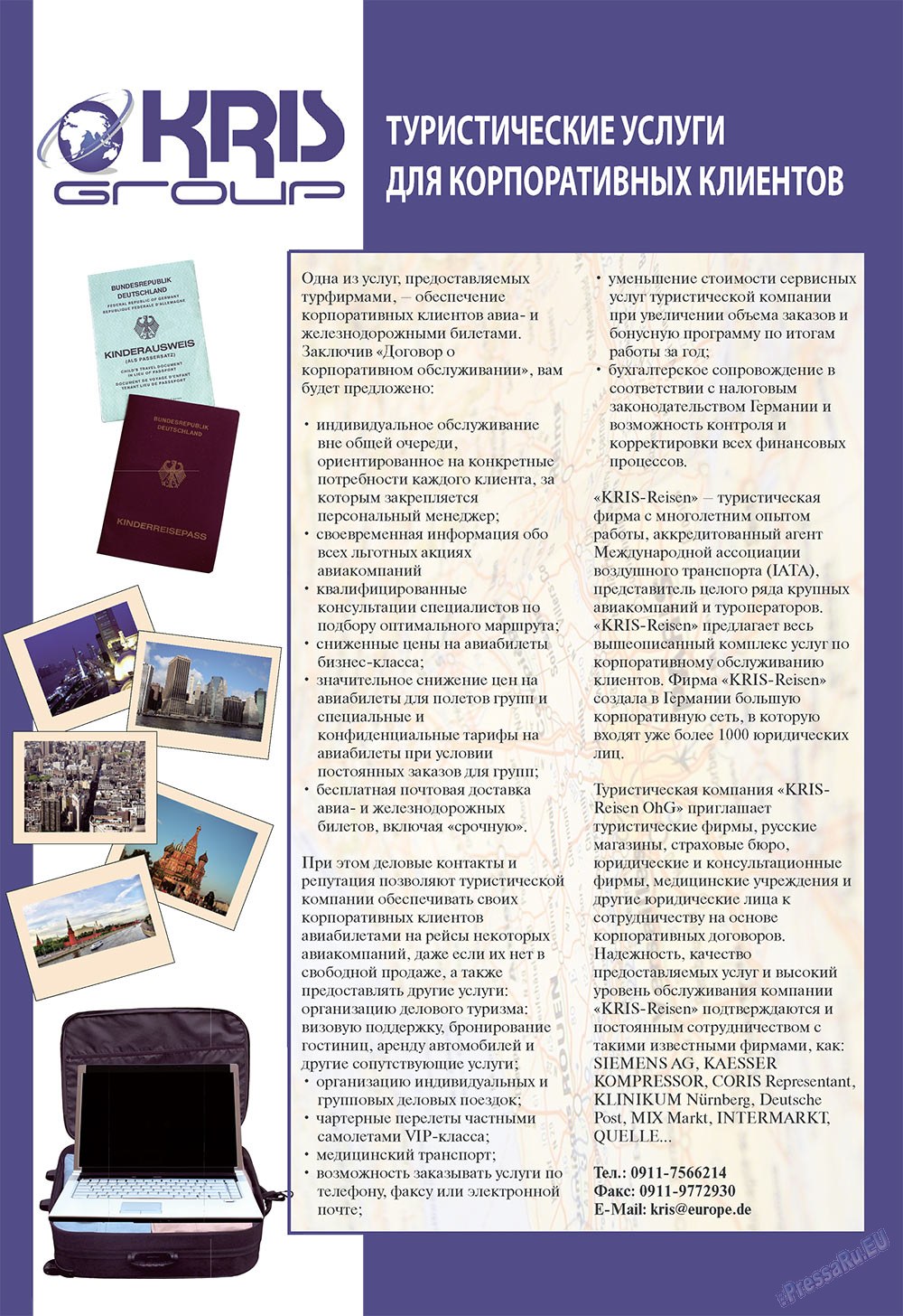 Unser Reiseburo (Zeitschrift). 2008 Jahr, Ausgabe 2, Seite 64
