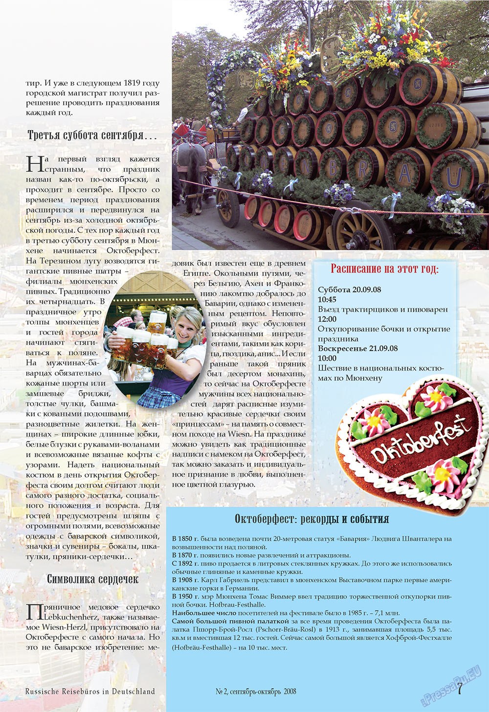 Unser Reiseburo (Zeitschrift). 2008 Jahr, Ausgabe 2, Seite 7