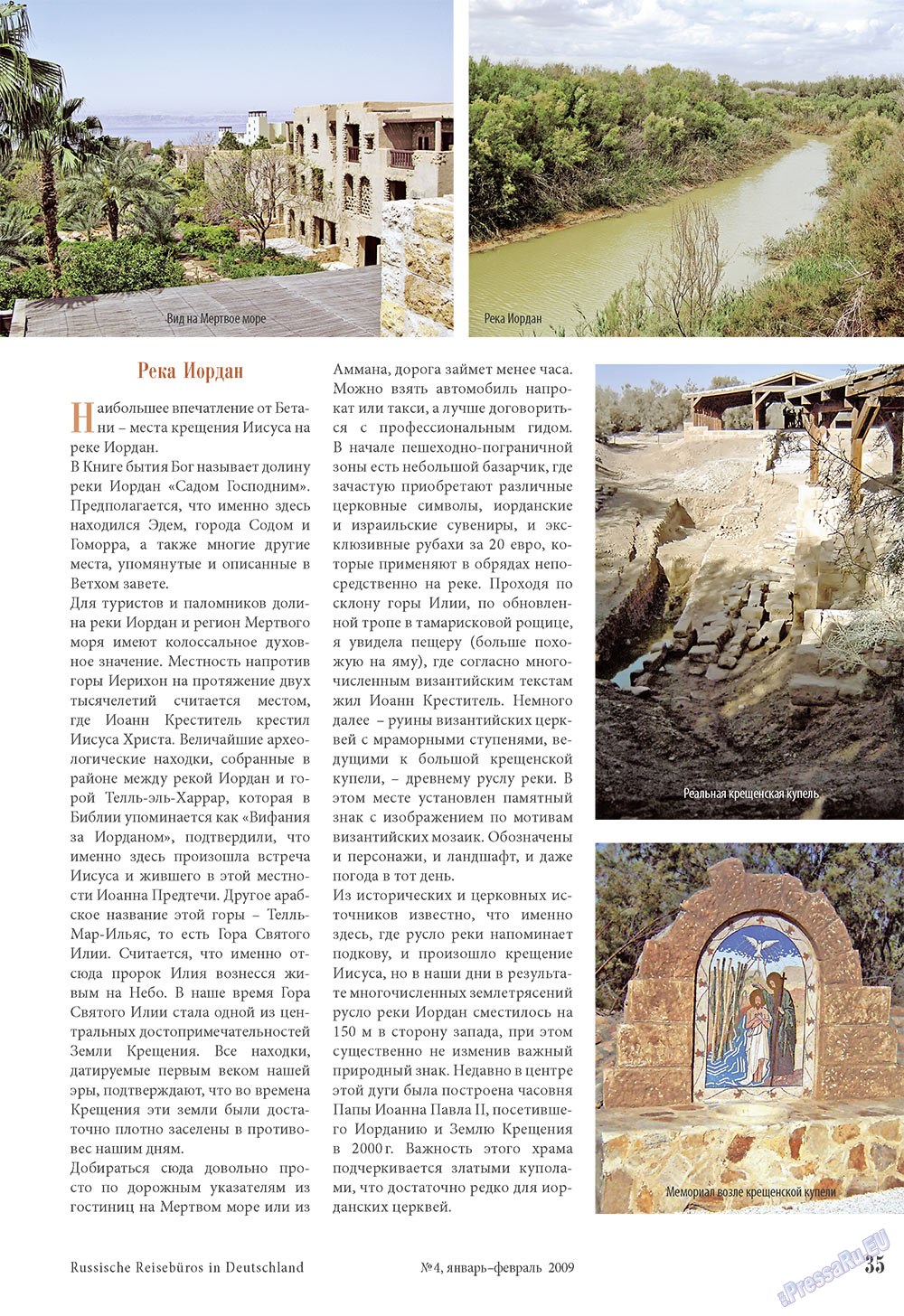 Unser Reiseburo (Zeitschrift). 2009 Jahr, Ausgabe 1, Seite 35