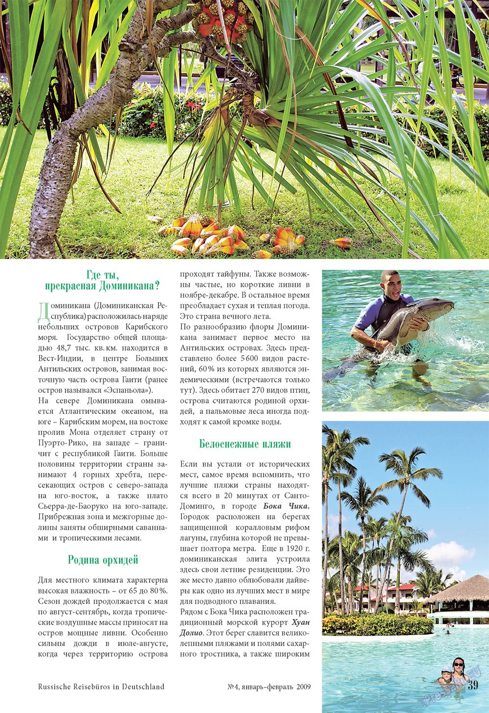 Unser Reiseburo (Zeitschrift). 2009 Jahr, Ausgabe 1, Seite 39
