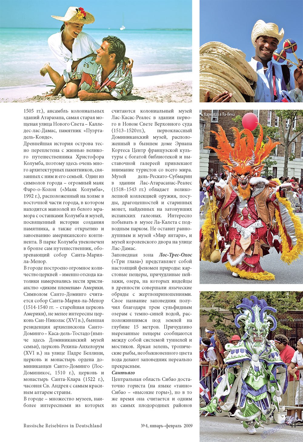 Unser Reiseburo (Zeitschrift). 2009 Jahr, Ausgabe 1, Seite 41