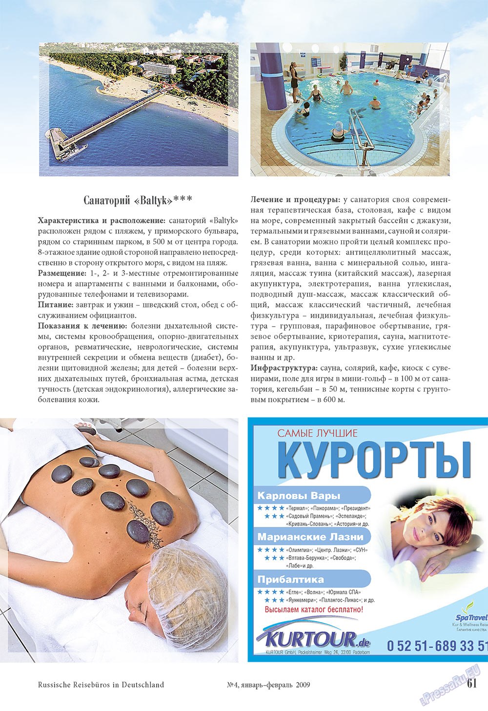 Unser Reiseburo (Zeitschrift). 2009 Jahr, Ausgabe 1, Seite 61