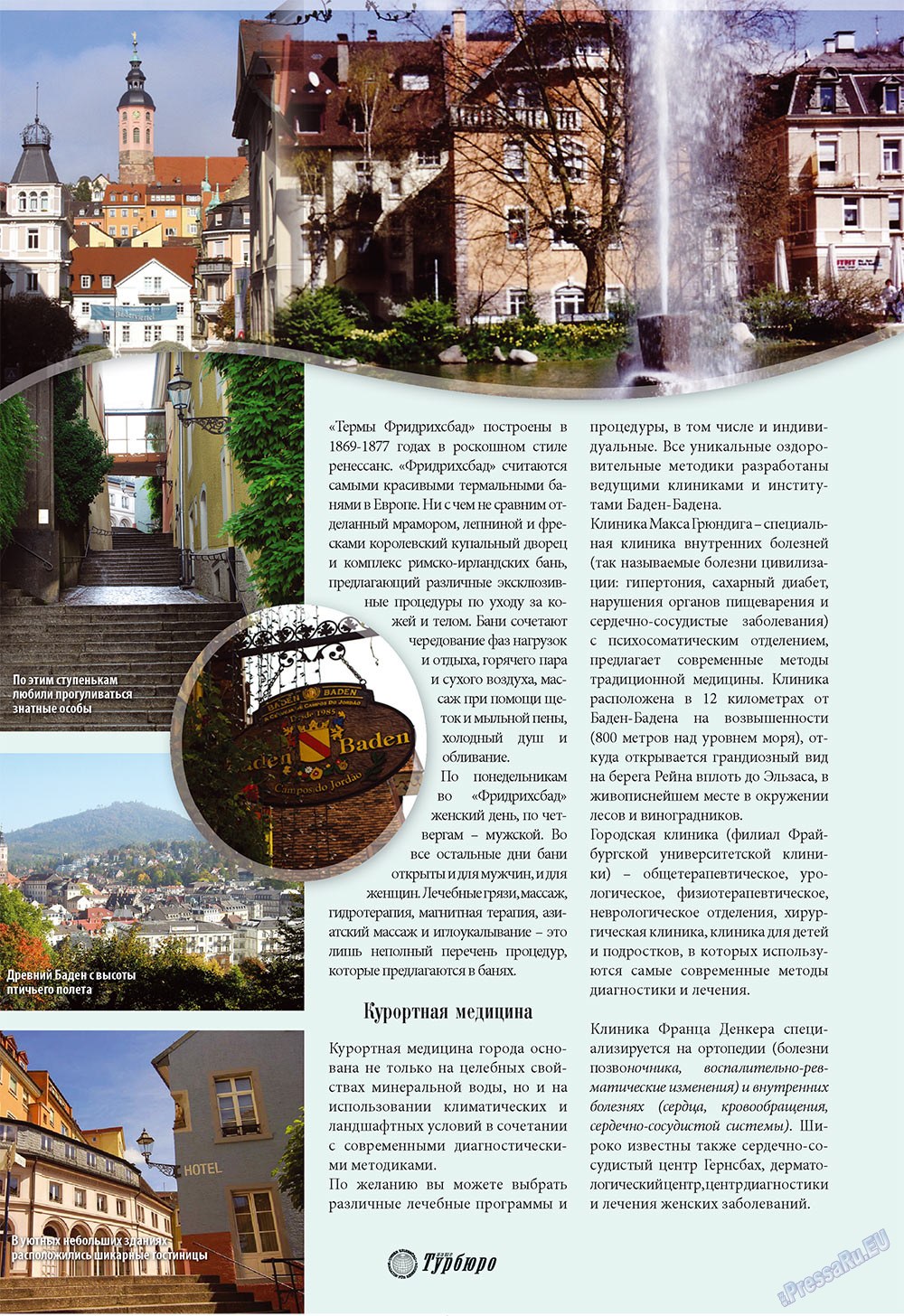 Unser Reiseburo (Zeitschrift). 2009 Jahr, Ausgabe 5, Seite 24