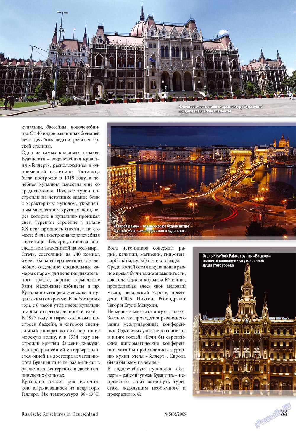 Unser Reiseburo (Zeitschrift). 2009 Jahr, Ausgabe 5, Seite 31