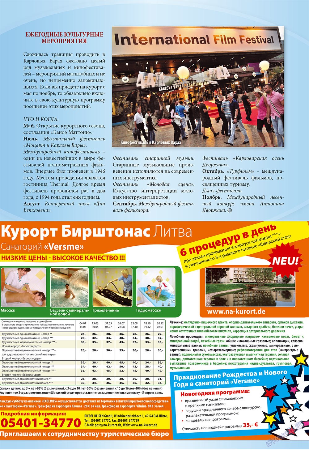 Unser Reiseburo (Zeitschrift). 2009 Jahr, Ausgabe 6, Seite 32