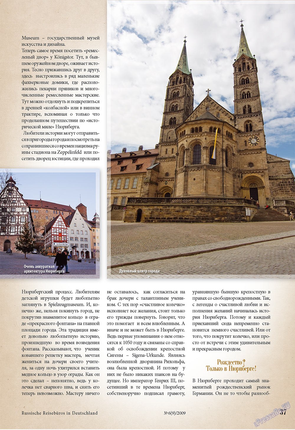 Unser Reiseburo (Zeitschrift). 2009 Jahr, Ausgabe 6, Seite 35