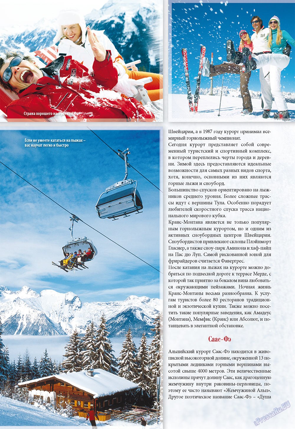 Unser Reiseburo (Zeitschrift). 2010 Jahr, Ausgabe 1, Seite 20