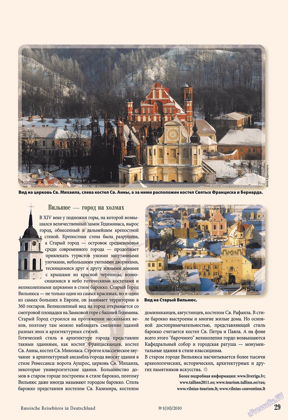 Unser Reiseburo (Zeitschrift). 2010 Jahr, Ausgabe 1, Seite 27
