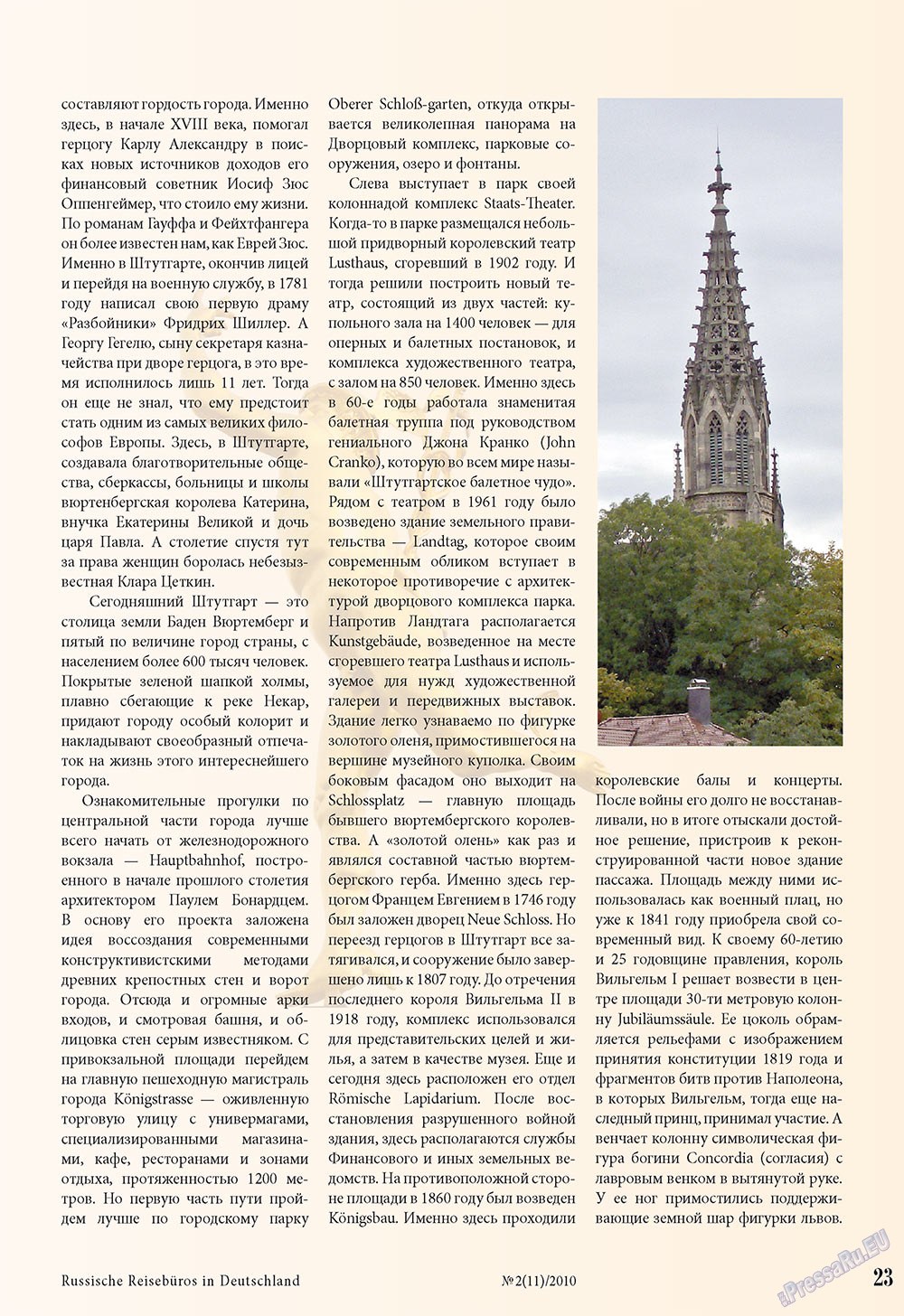 Unser Reiseburo (Zeitschrift). 2010 Jahr, Ausgabe 2, Seite 23