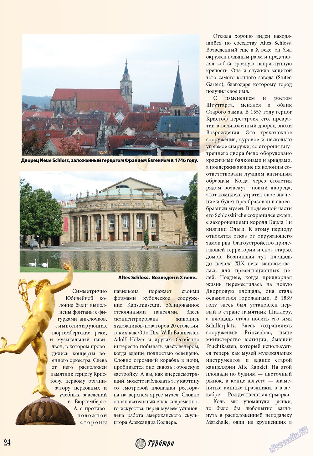 Unser Reiseburo (Zeitschrift). 2010 Jahr, Ausgabe 2, Seite 24