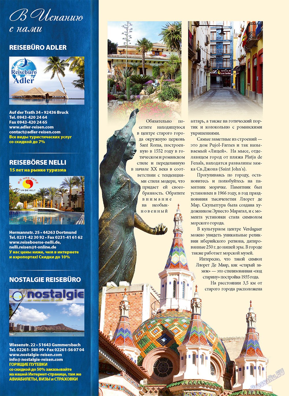 Unser Reiseburo (Zeitschrift). 2010 Jahr, Ausgabe 3, Seite 52