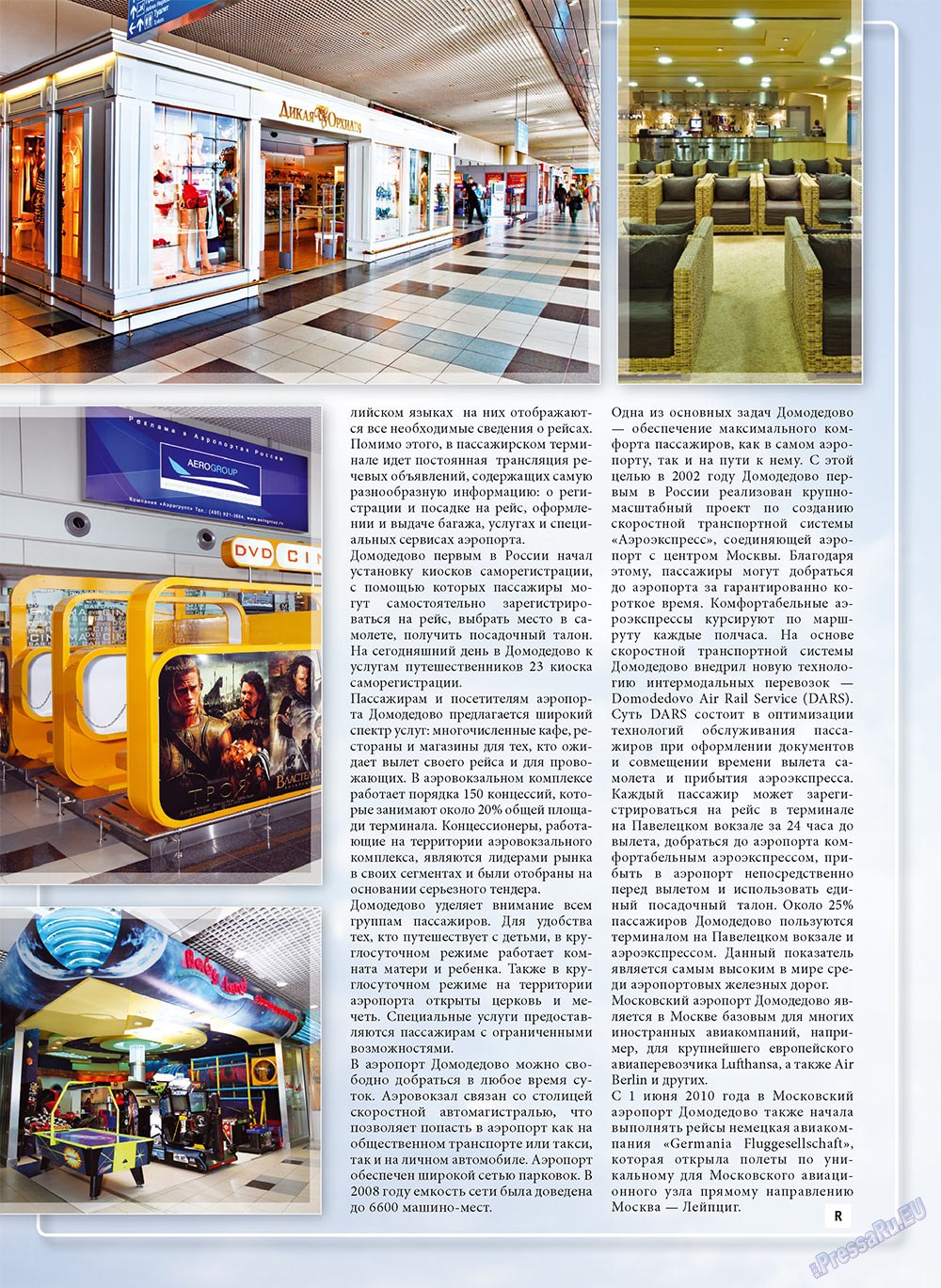 Unser Reiseburo (Zeitschrift). 2010 Jahr, Ausgabe 3, Seite 62