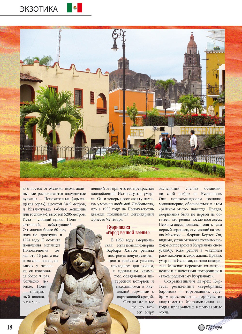 Unser Reiseburo (Zeitschrift). 2010 Jahr, Ausgabe 4, Seite 18
