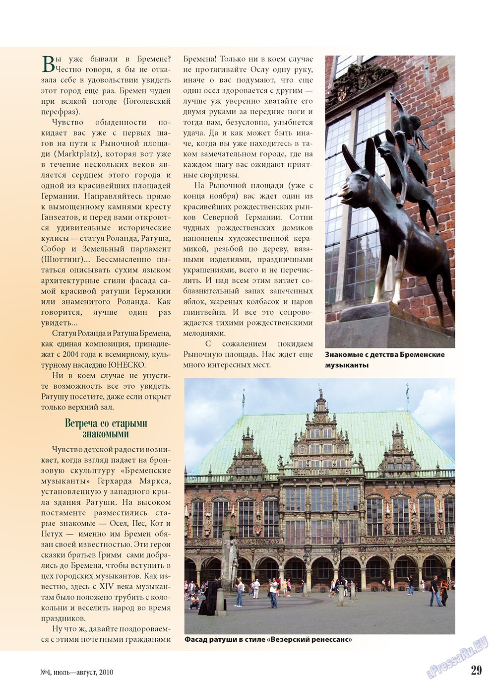 Unser Reiseburo (Zeitschrift). 2010 Jahr, Ausgabe 4, Seite 29