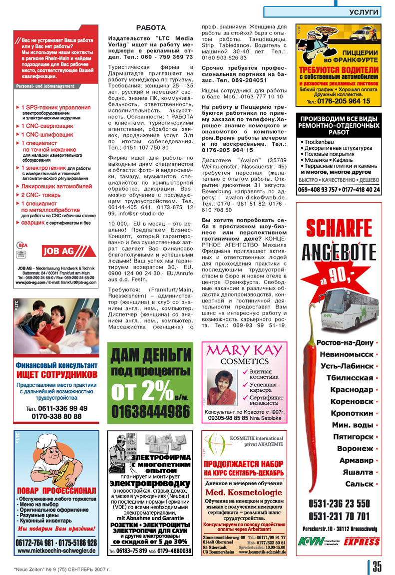 Neue Zeiten (Zeitschrift). 2007 Jahr, Ausgabe 9, Seite 35