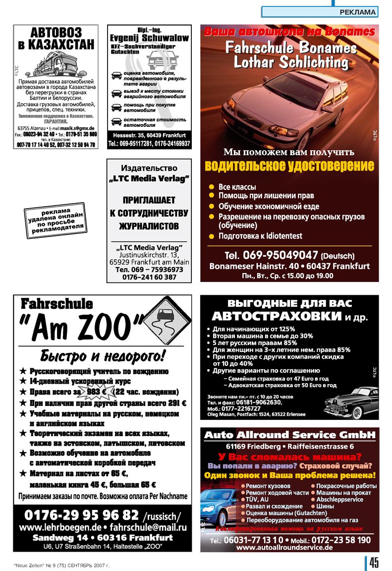 Neue Zeiten (Zeitschrift). 2007 Jahr, Ausgabe 9, Seite 45