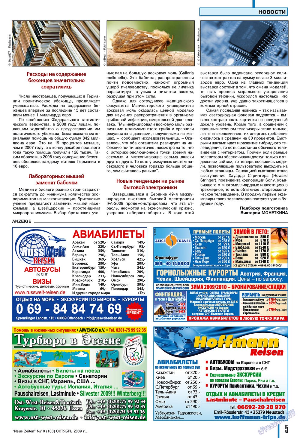 Neue Zeiten (Zeitschrift). 2009 Jahr, Ausgabe 10, Seite 5