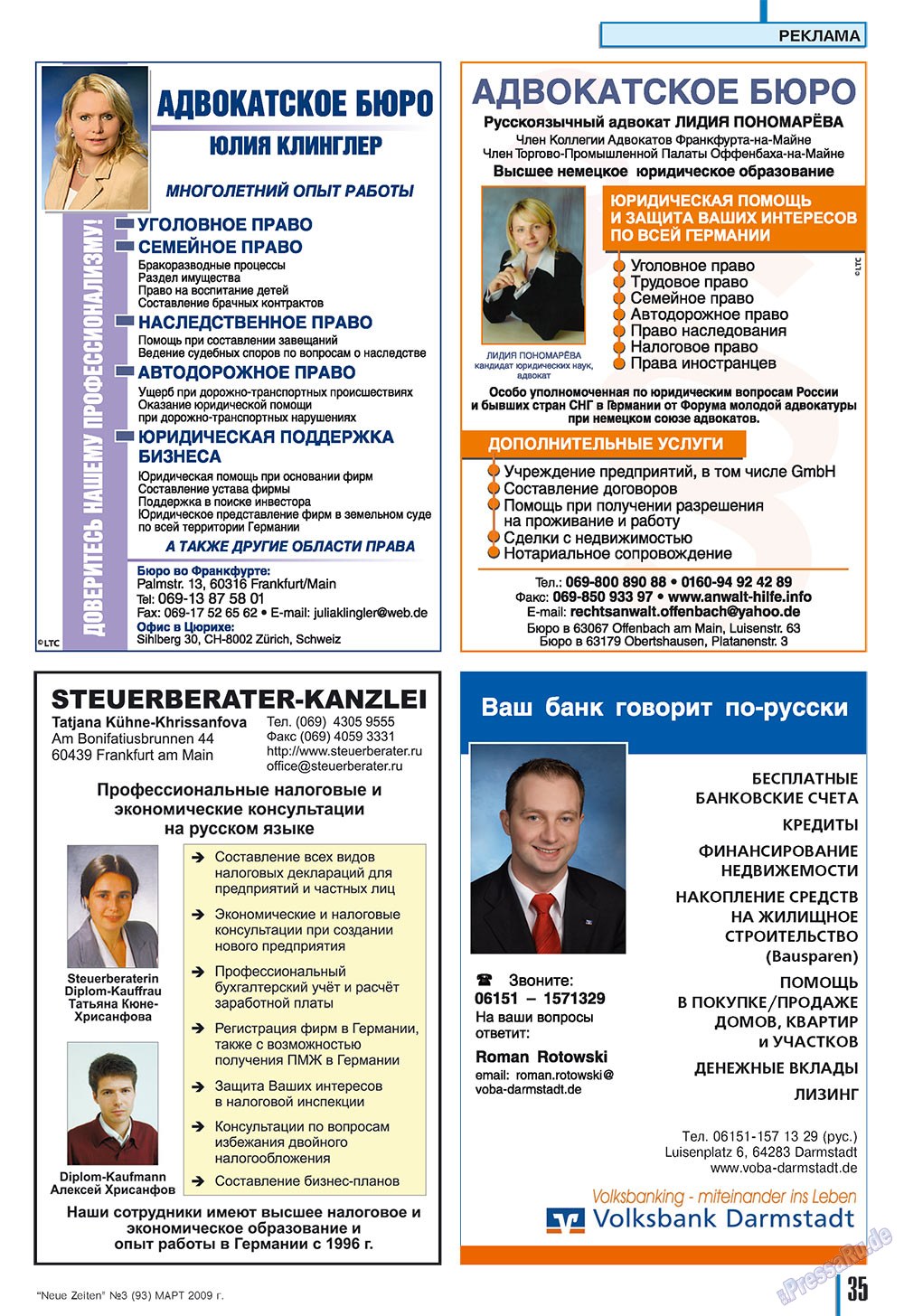 Neue Zeiten (Zeitschrift). 2009 Jahr, Ausgabe 3, Seite 35