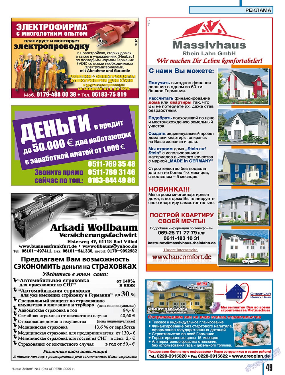 Neue Zeiten (Zeitschrift). 2009 Jahr, Ausgabe 4, Seite 49